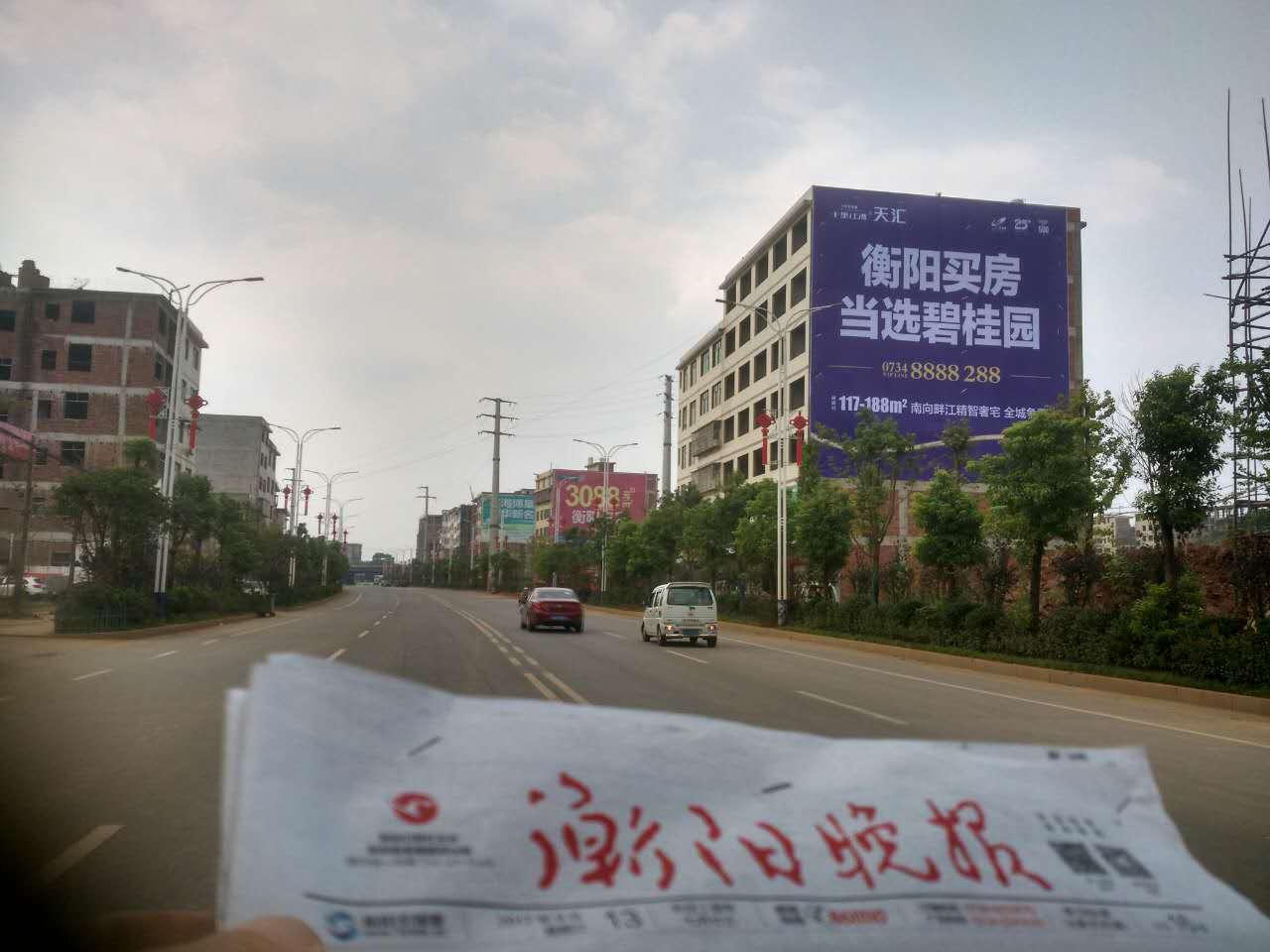 衡阳公路墙体广告发布，衡阳路墙广告，衡阳乡村公路外墙壁广告