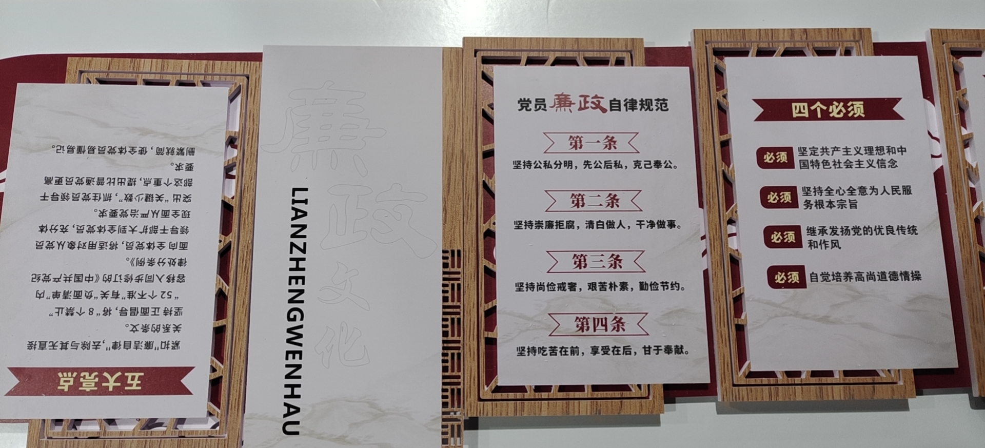 衡阳门牌厂牌公司牌不锈钢厂牌，衡阳企事业单位门口不锈钢立体字，不锈钢挂牌